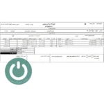 دانلود گزارش فاکتور واحد فرعی A4 افقی دشت؛ شامل تعداد محتوا، مانده‌های مشتری، قیمت هر عدد و تخفیف درصدی. قالب حرفه‌ای و آماده چاپ.📞09366997911