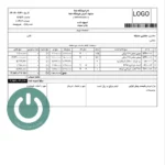 چاپ فاکتور فروش A4 عمودی ویژه نرم‌افزار حسابداری دشت با امکان نمایش مشخصه‌های تعریف‌شده برای هر کالا، مثل مکان ذخیره، رنگ، مدل یا سری ساخت. 📞09366997911