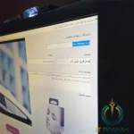 فروش دستگاه کنترل قیمت فروشگاهی | دستگاه پرایس چکر