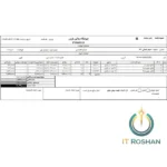 فاکتور واحد فرعی A4 افقی دشت (با تعداد محتوا، مانده‌ها و تخفیف درصدی)